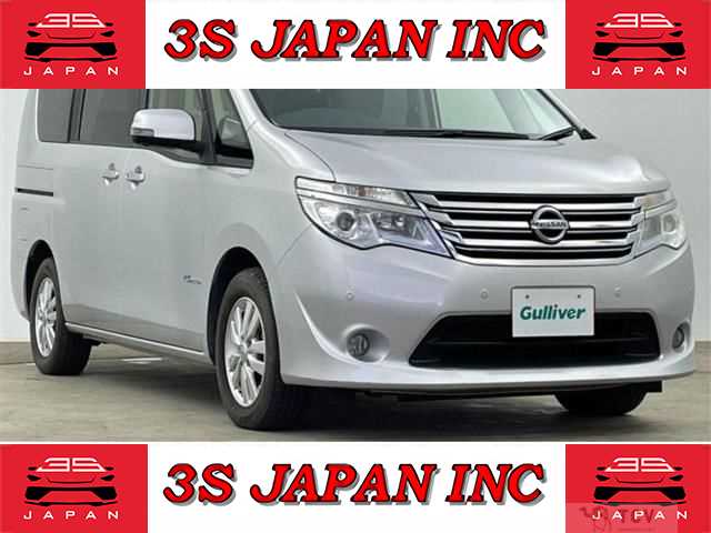 2014 Nissan Serena