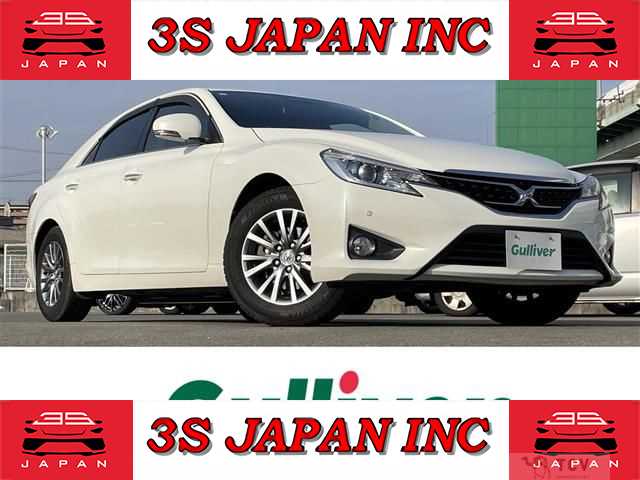 2015 Toyota Mark X