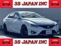 2015 Toyota Mark X