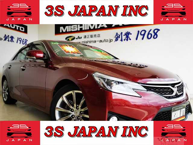 2013 Toyota Mark X
