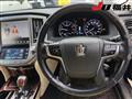2014 Toyota Crown