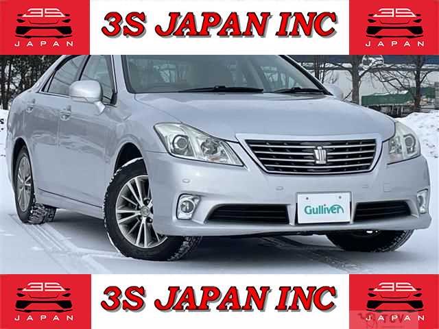 2011 Toyota Crown
