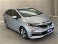 2020 Honda Shuttle