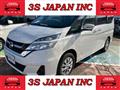 2019 Nissan Serena