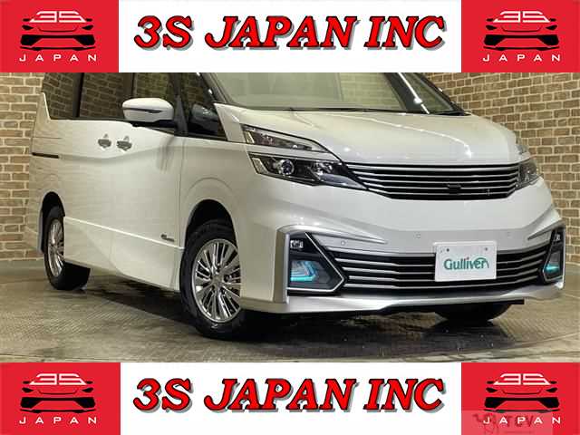 2017 Nissan Serena