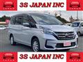 2020 Nissan Serena