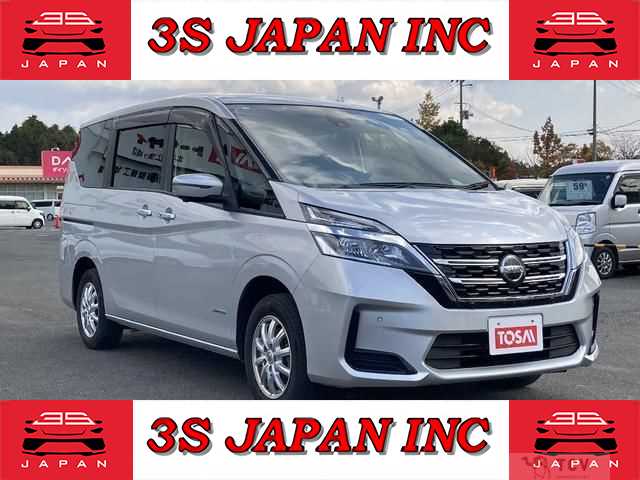 2020 Nissan Serena