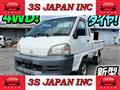 2003 Toyota Townace Truck