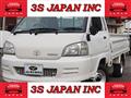 2005 Toyota Townace Truck