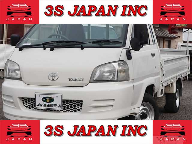 2005 Toyota Townace Truck