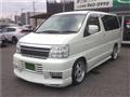 2002 Nissan Elgrand