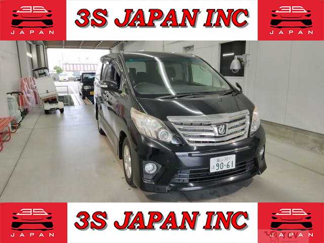 2013 Toyota Alphard