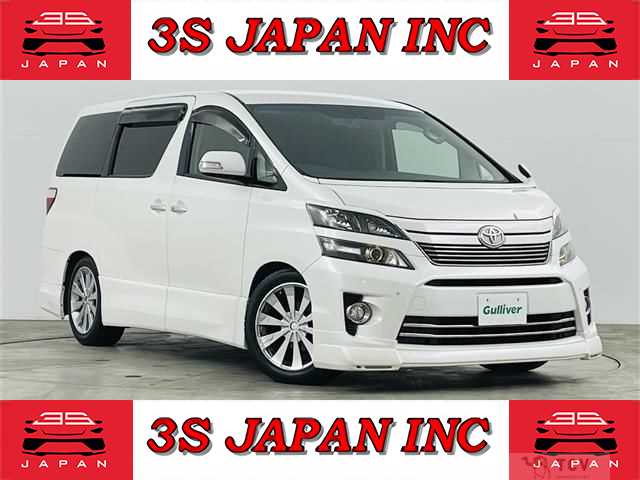 2013 Toyota Vellfire