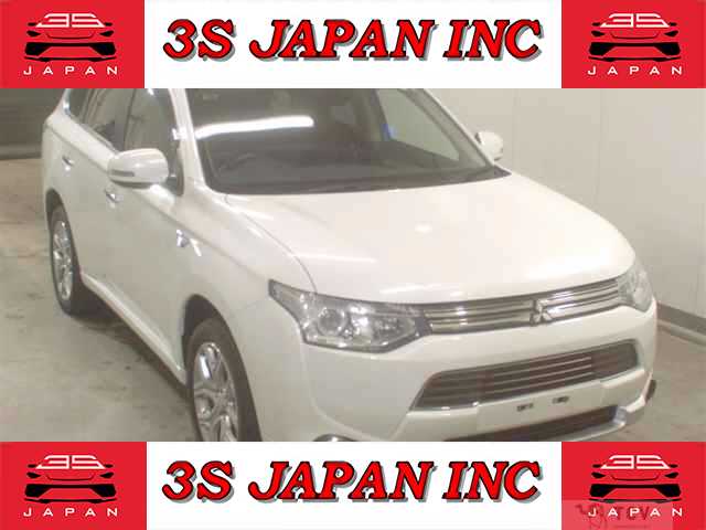 2015 Mitsubishi Outlander