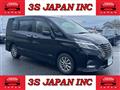 2021 Nissan Serena