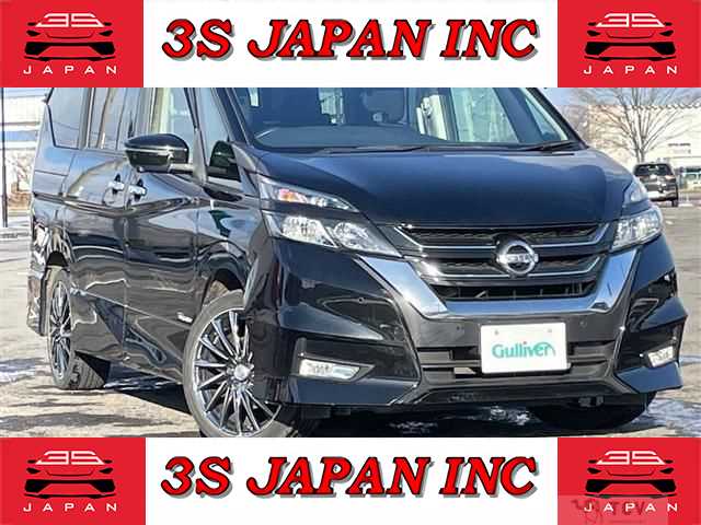 2017 Nissan Serena