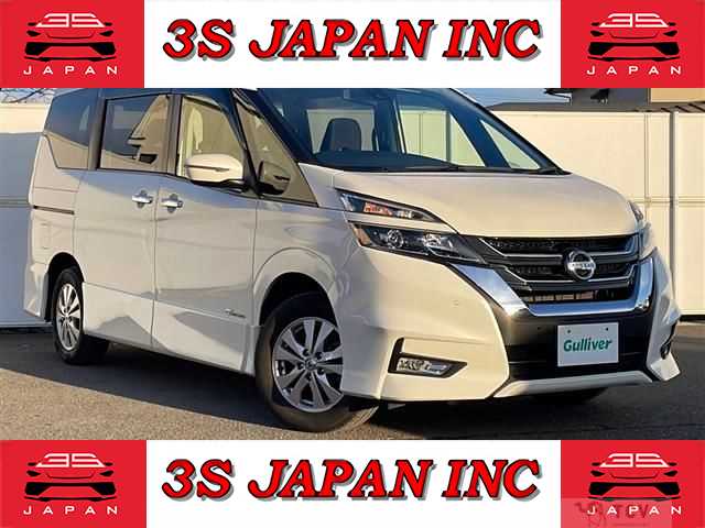 2017 Nissan Serena