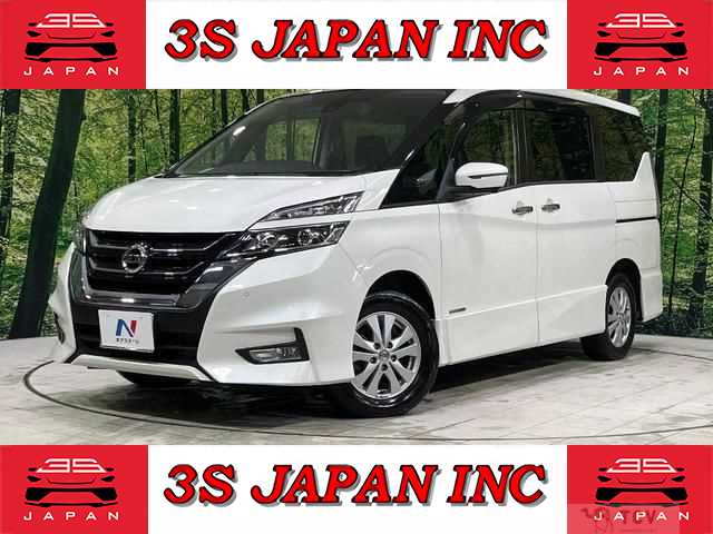 2019 Nissan Serena