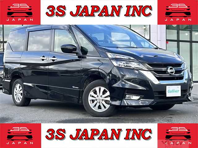 2017 Nissan Serena