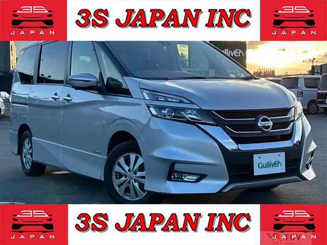 2017 Nissan Serena