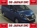 2018 Nissan Serena