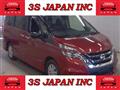2018 Nissan Serena