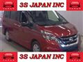 2018 Nissan Serena