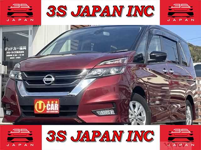 2017 Nissan Serena