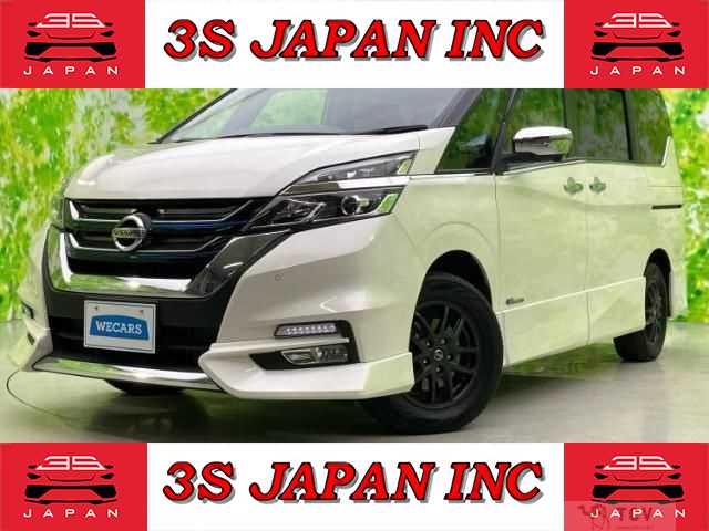 2017 Nissan Serena