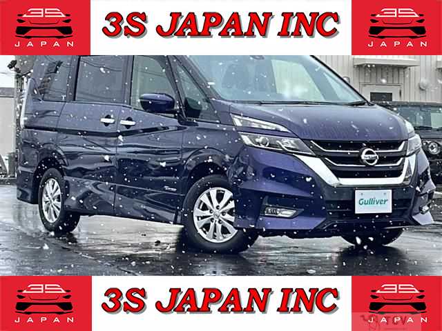 2016 Nissan Serena