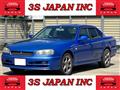 2001 Nissan Skyline