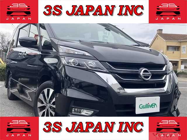 2017 Nissan Serena