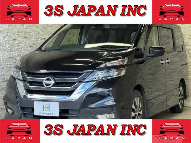 2017 Nissan Serena