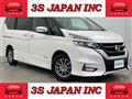 2017 Nissan Serena
