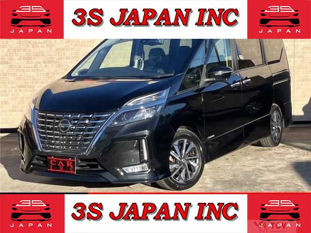 2020 Nissan Serena
