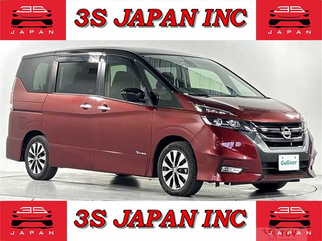 2017 Nissan Serena