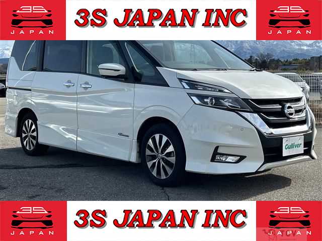 2017 Nissan Serena