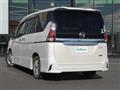 2016 Nissan Serena