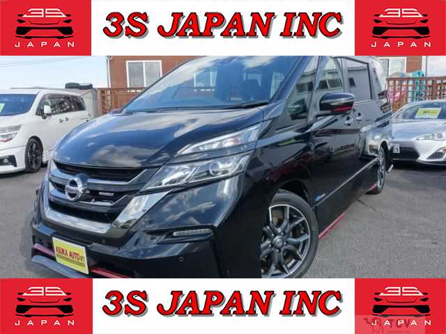 2018 Nissan Serena