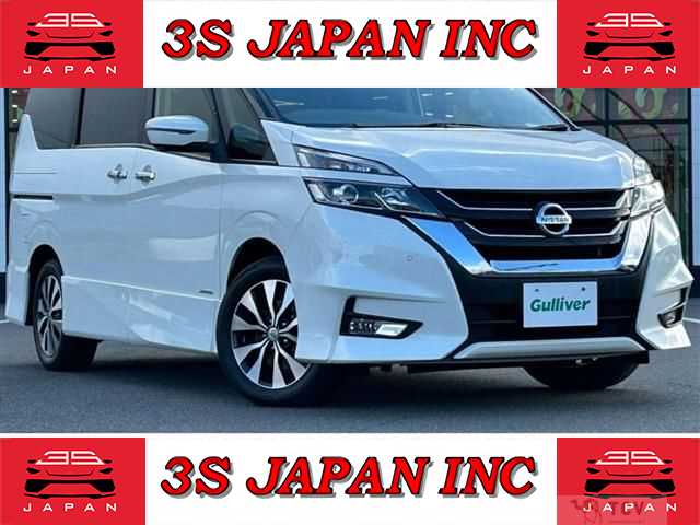 2019 Nissan Serena