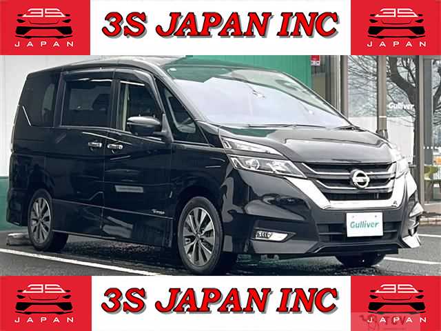 2017 Nissan Serena