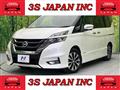 2019 Nissan Serena