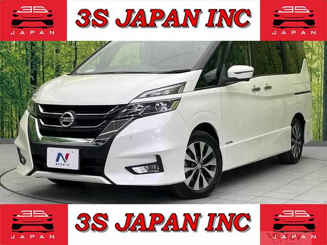 2019 Nissan Serena