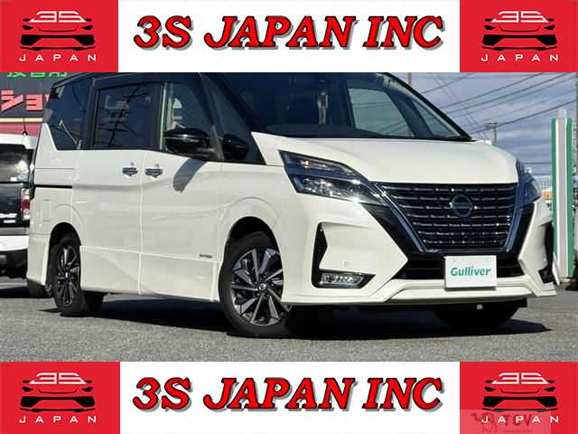 2020 Nissan Serena