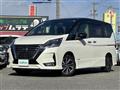 2020 Nissan Serena