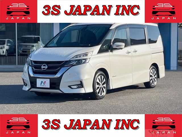 2017 Nissan Serena