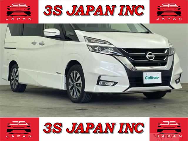 2017 Nissan Serena