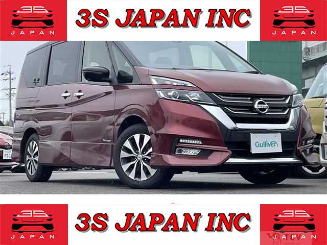 2017 Nissan Serena