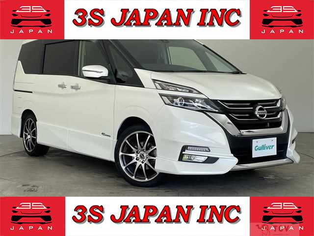 2017 Nissan Serena