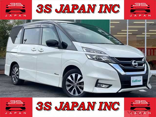 2017 Nissan Serena
